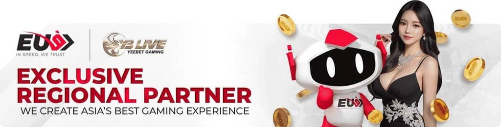 electronic sudoku game
